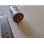 Реле поворотов 12V JAWA 638